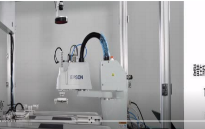 爱普生机器人|SCARA机器人各种应用和优势